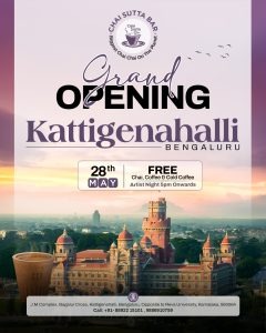 imgi_5_Kattigenahalli-Bengaluru-Poster-1-240x300